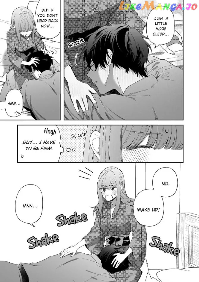 Kiss De Fusaide, Bare Naide. Chapter 28 - page 6